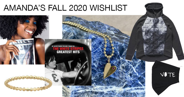 Amanda's Fall 2020 Wishlist